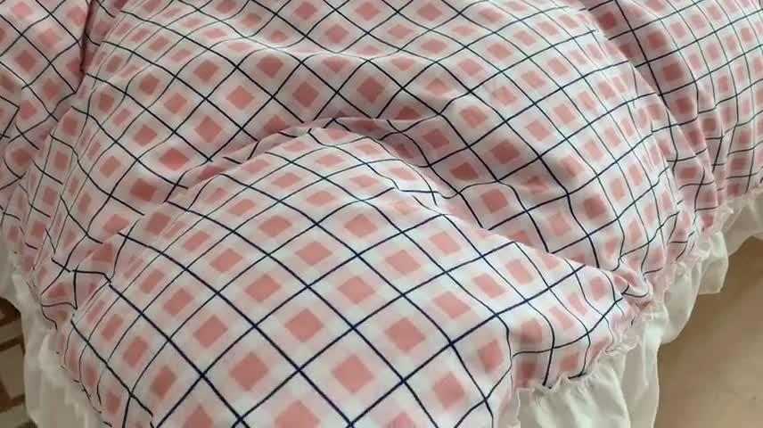 91家纺网 家纺一手货源 找家纺 昔可2022新款花边格子系列四件套 士多啤梨粉