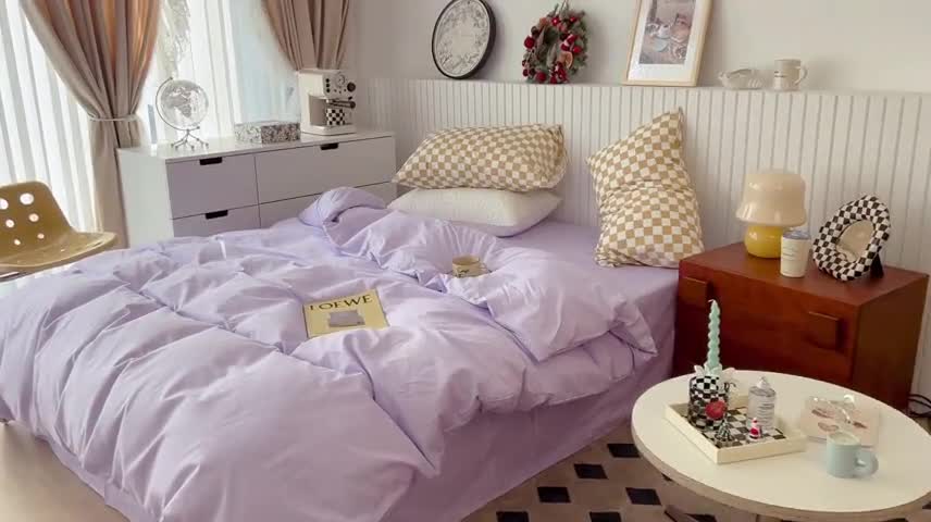 91家纺网 家纺一手货源 找家纺 昔可2022新款混搭纯色棋盘格套件四件套 梦幻紫黄棋盘