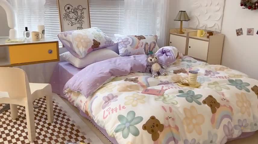 91家纺网 家纺一手货源 找家纺 昔可2022新款印花全棉四件套跑量款 花花彩虹