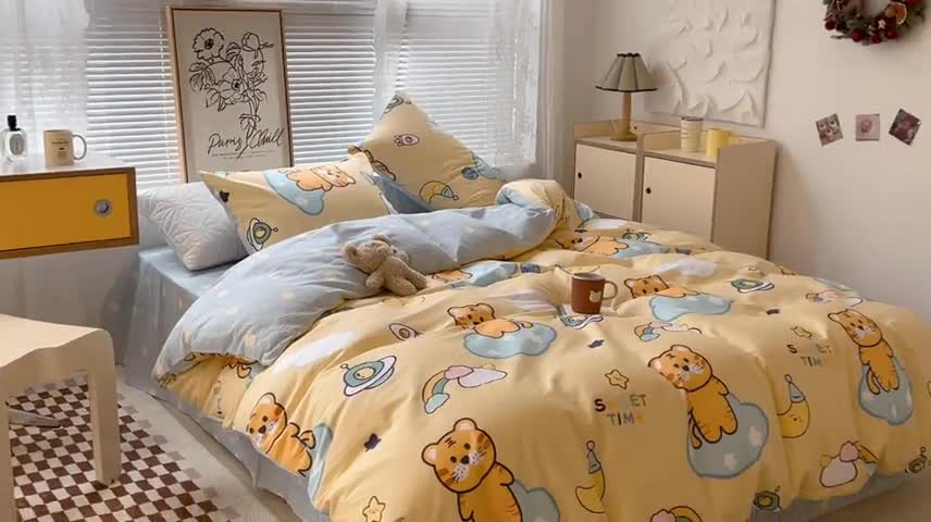 91家纺网 家纺一手货源 找家纺 昔可2022新款印花全棉四件套跑量款 可爱虎