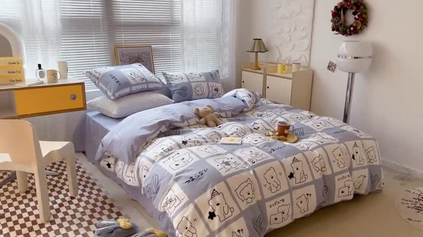 91家纺网 家纺一手货源 找家纺 昔可2022新款印花全棉四件套跑量款 日常小熊 灰