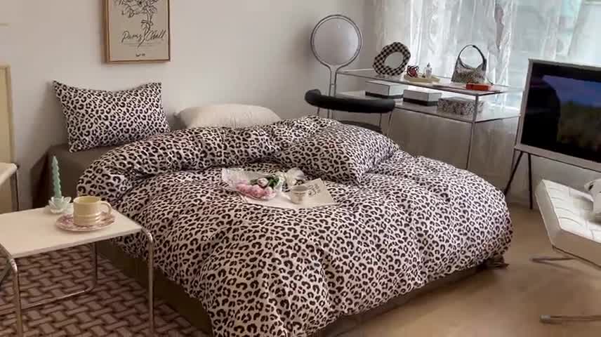 91家纺网 家纺一手货源 找家纺 昔可2022新款网红黑白豹纹系列全棉四件套 小豹纹