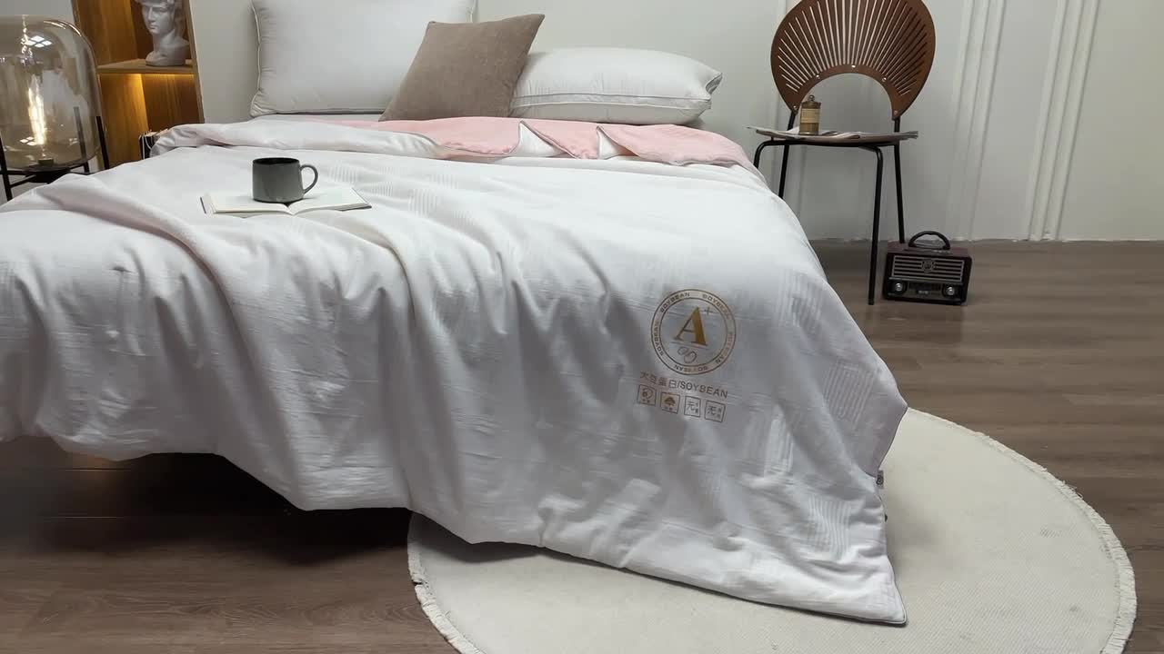 91家纺网 家纺一手货源 找家纺 芯恋家居2025新款母婴级无印染大提花大豆春秋夏被 白玉