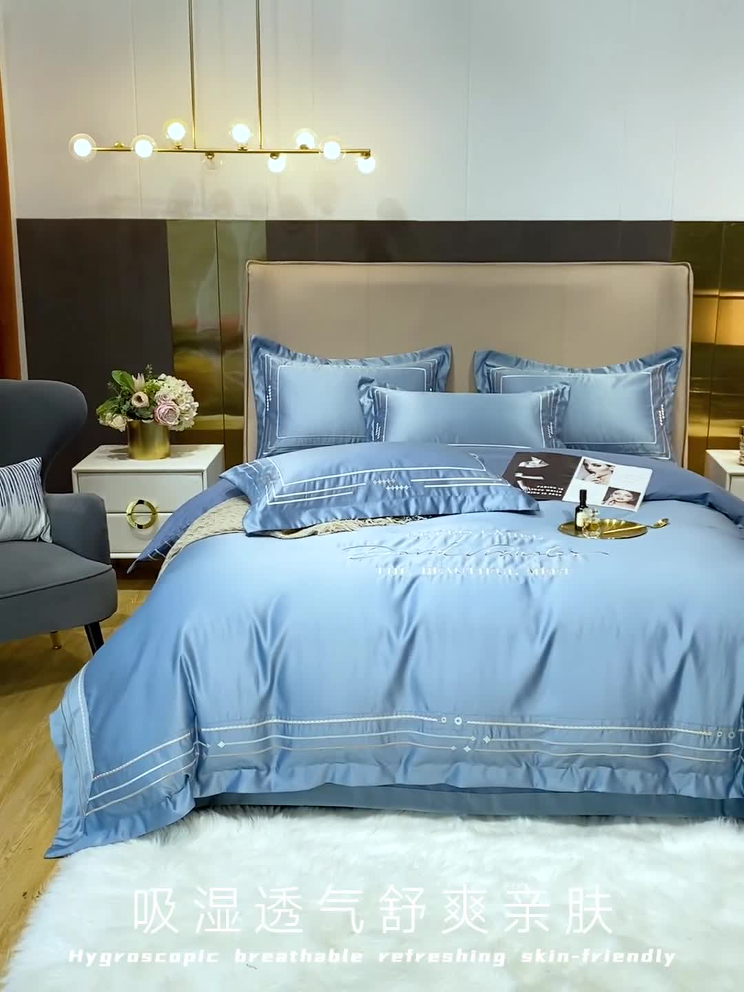 91家纺网 家纺一手货源 找家纺 欧乐蒂 新A版60亲肤水洗真丝B版纯棉四件套 奢雅-宾利兰