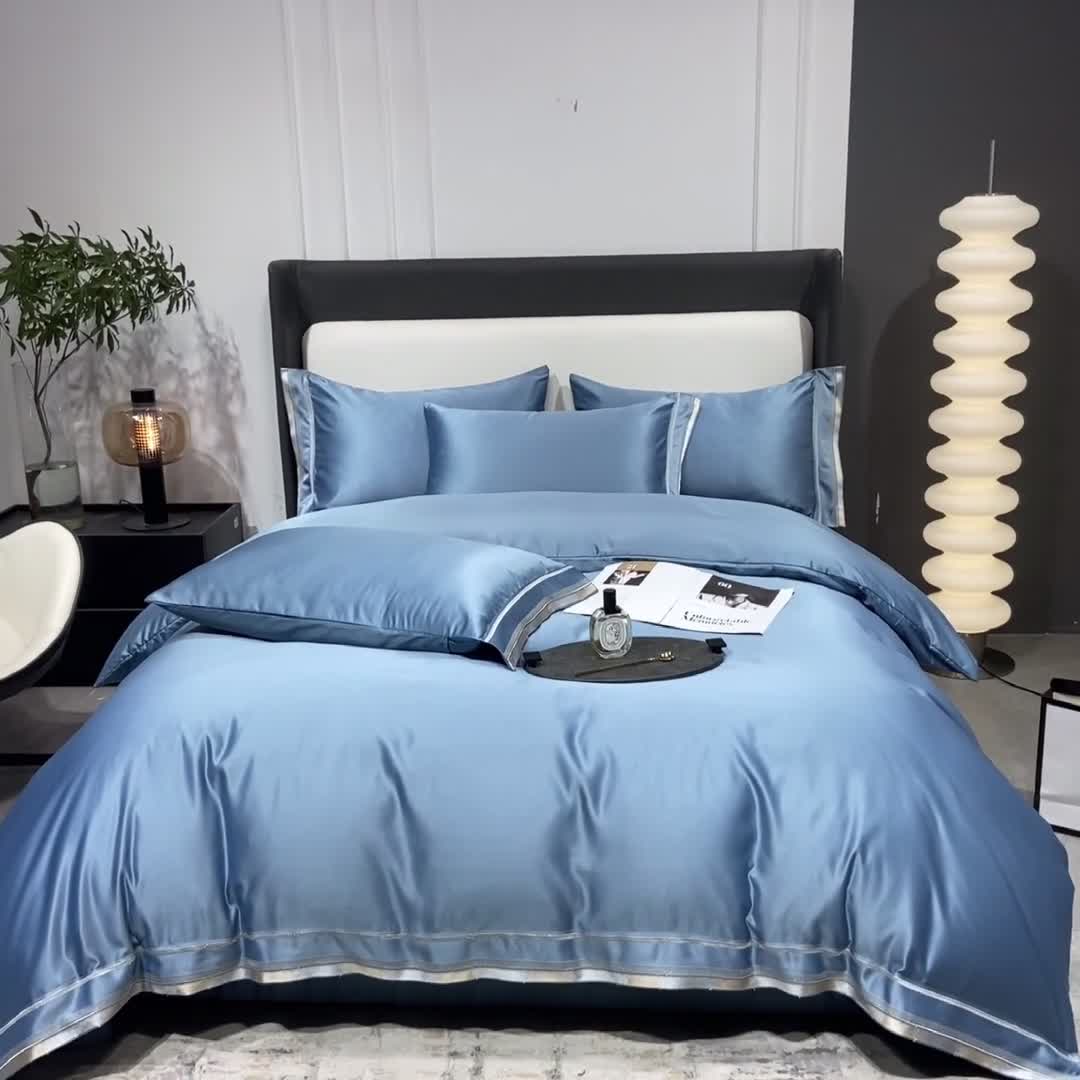 91家纺网 家纺一手货源 找家纺 欧乐蒂 2022新款双面冰丝四件套-典雅 宾利蓝