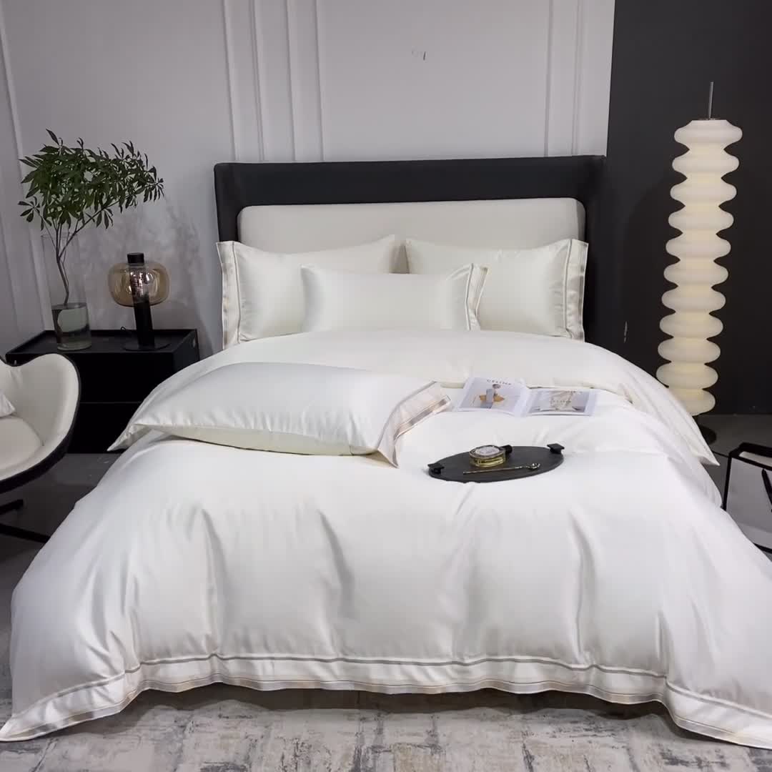 91家纺网 家纺一手货源 找家纺 欧乐蒂 2022新款双面冰丝四件套-典雅 典雅白