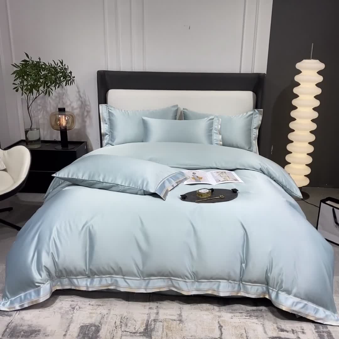 91家纺网 家纺一手货源 找家纺 欧乐蒂 2022新款双面冰丝四件套-典雅 梵星蓝