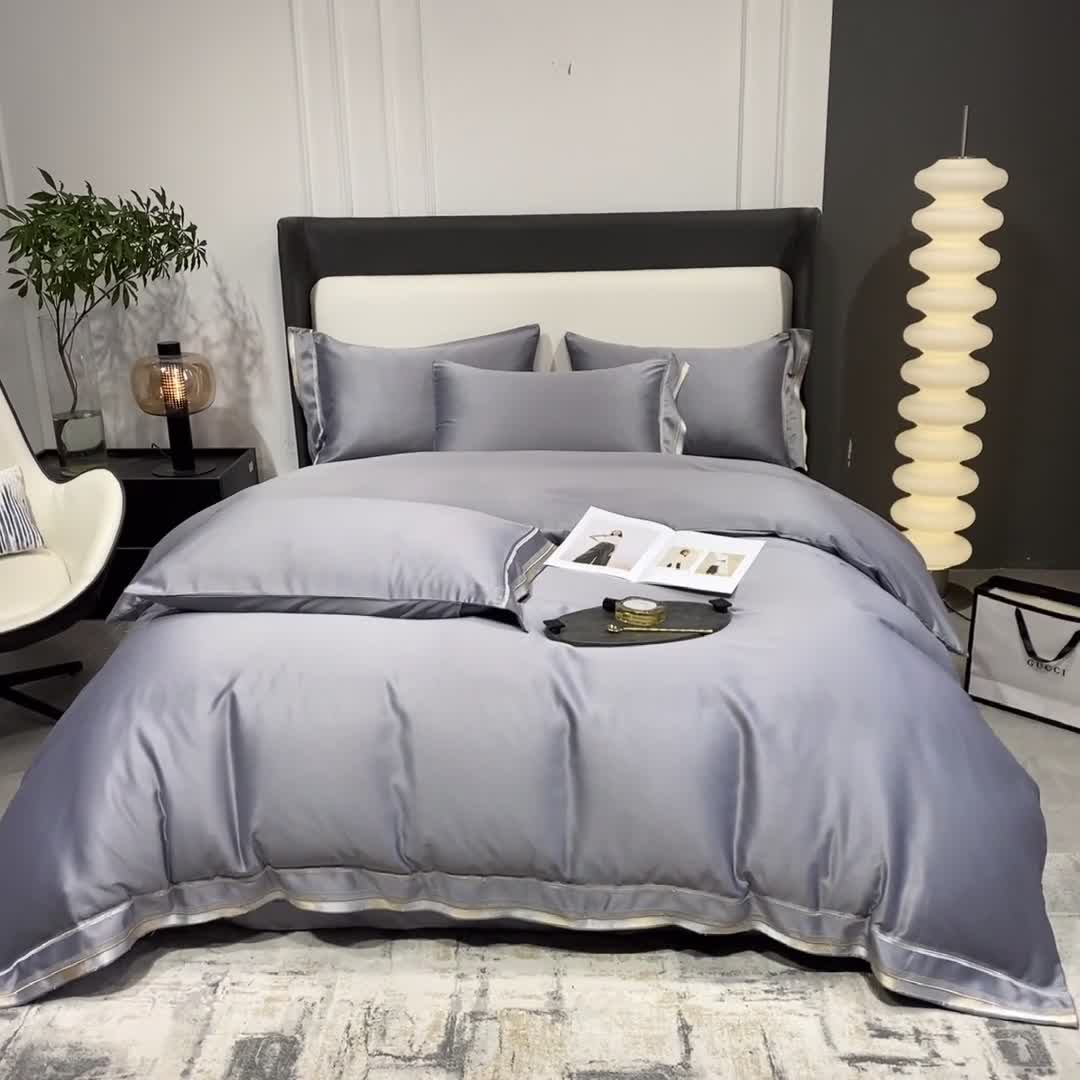 91家纺网 家纺一手货源 找家纺 欧乐蒂 2022新款双面冰丝四件套-典雅 高级灰