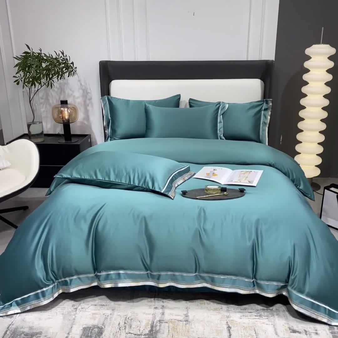 91家纺网 家纺一手货源 找家纺 欧乐蒂 2022新款双面冰丝四件套-典雅 墨绿色