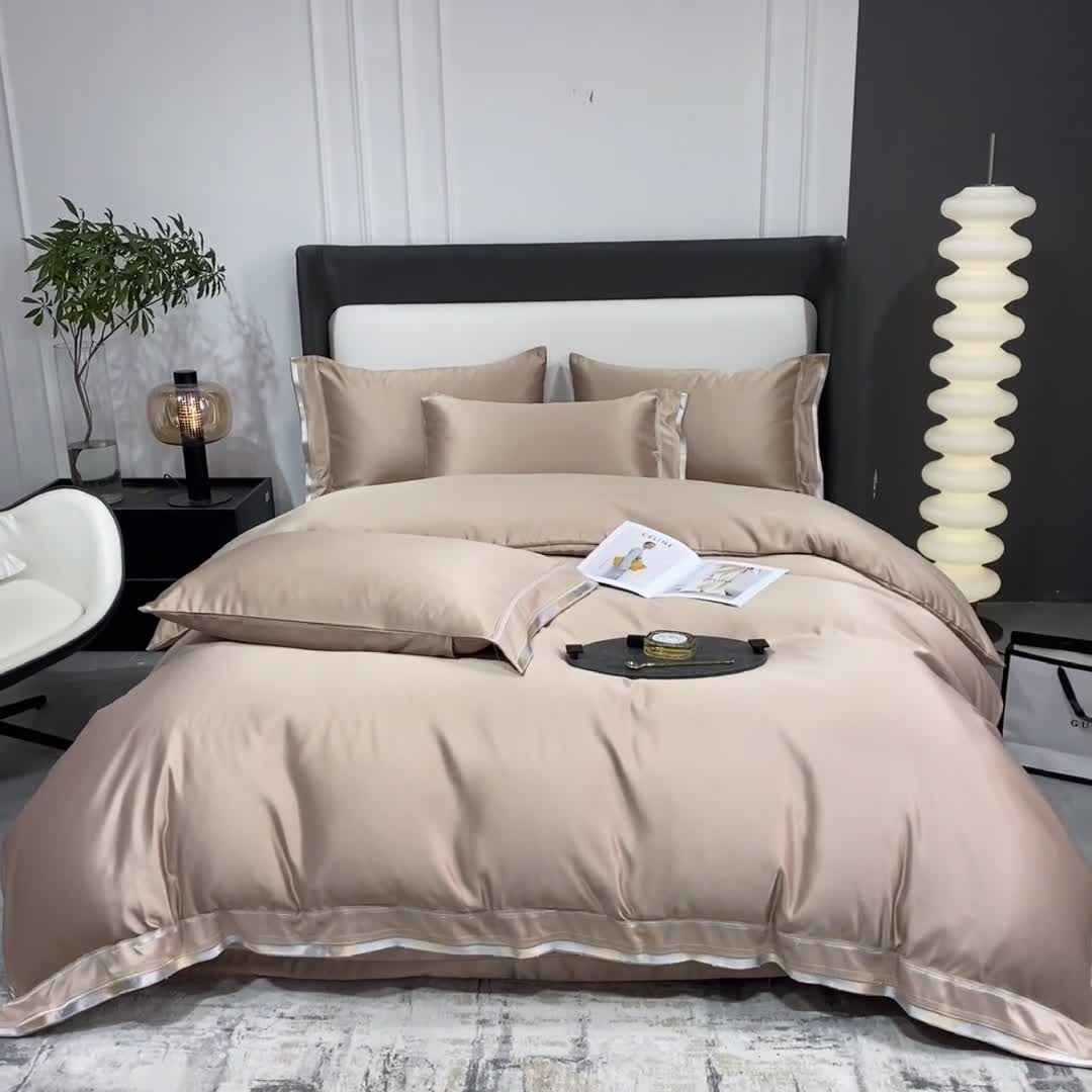 91家纺网 家纺一手货源 找家纺 欧乐蒂 2022新款双面冰丝四件套-典雅 香槟金