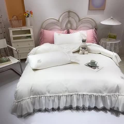 91家纺网 家纺一手货源 找家纺 艾米2025新款水洗真丝双层鱼尾边四件套-梦丽纱系列 白色