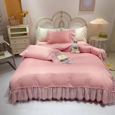 91家纺网 家纺一手货源 找家纺 艾米2025新款水洗真丝双层鱼尾边四件套-梦丽纱系列 浅豆沙