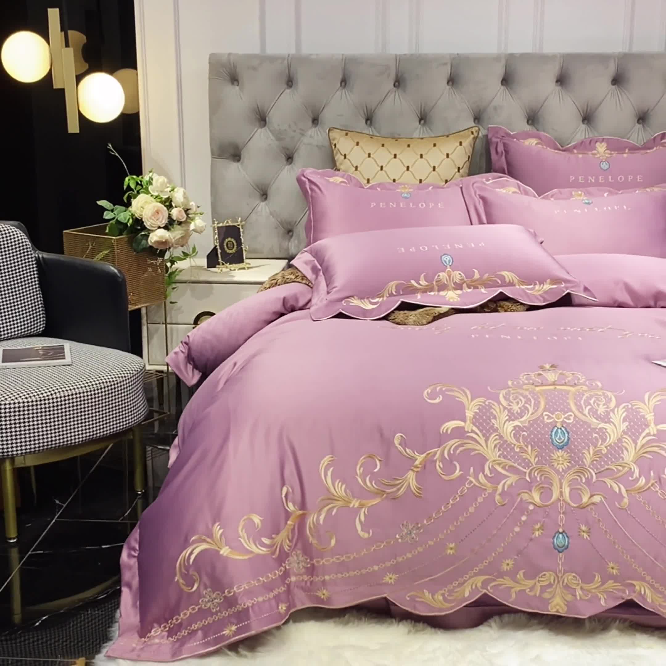 91家纺网 家纺一手货源 找家纺 欧乐蒂 2022新款A版60支水洗真丝B版纯棉四件套欧雅 欧雅-豆沙