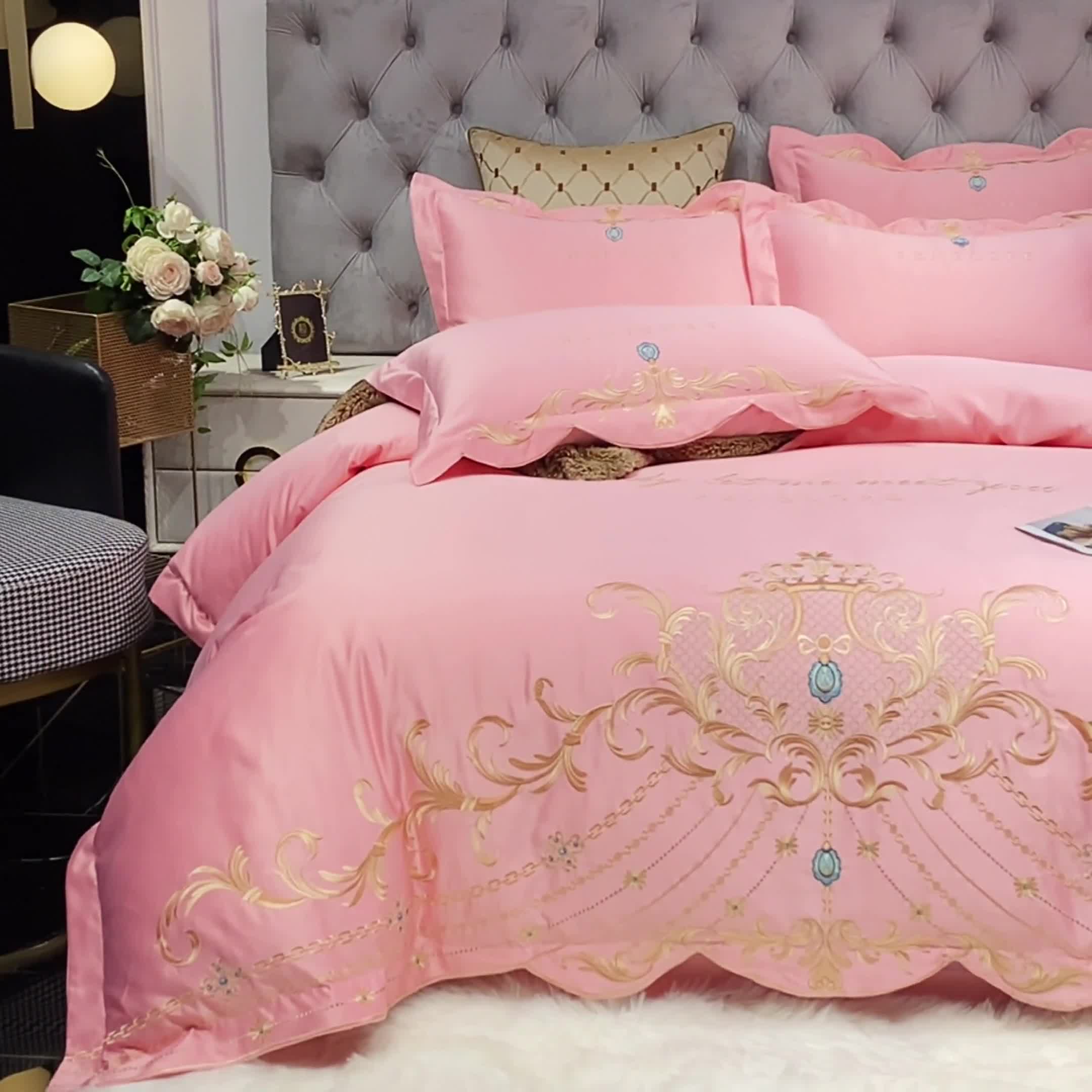 91家纺网 家纺一手货源 找家纺 欧乐蒂 2022新款A版60支水洗真丝B版纯棉四件套欧雅 欧雅-粉色