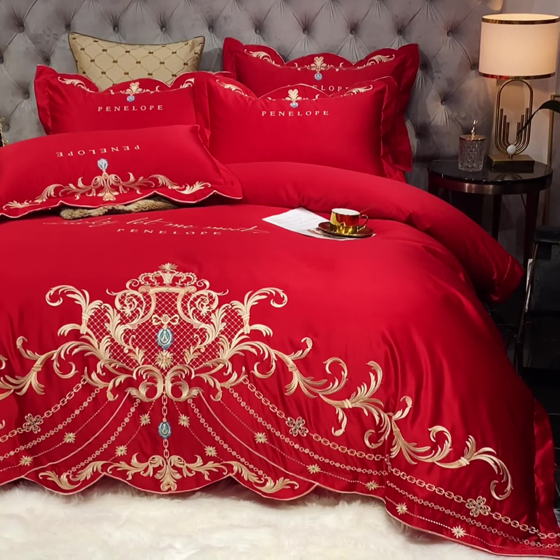 91家纺网 家纺一手货源 找家纺 欧乐蒂 2022新款A版60支水洗真丝B版纯棉四件套欧雅 欧雅-酒红