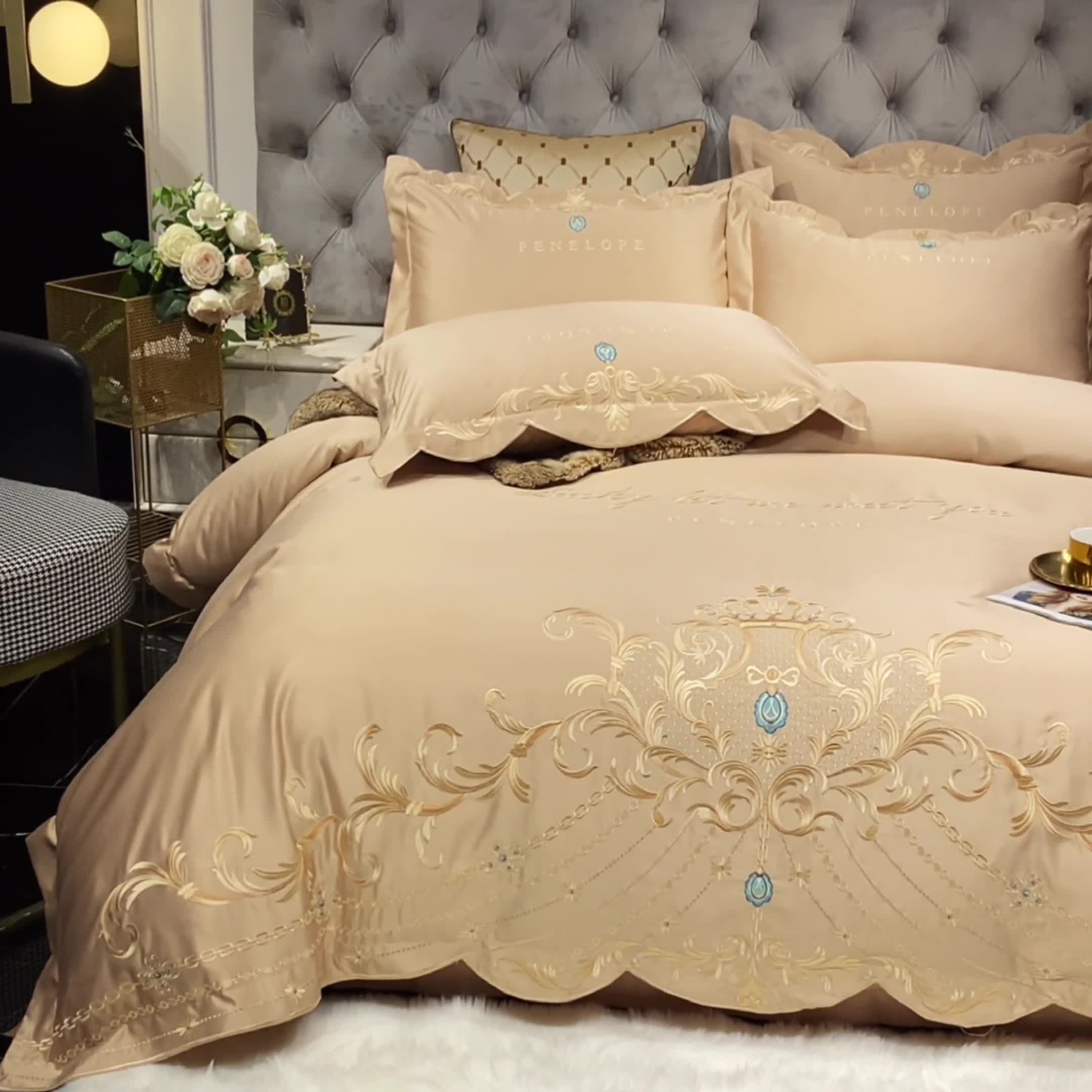 91家纺网 家纺一手货源 找家纺 欧乐蒂 2022新款A版60支水洗真丝B版纯棉四件套欧雅 欧雅-香槟