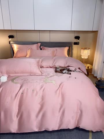 91家纺网 家纺一手货源 找家纺 凡客 2022新款磨毛提花重工刺绣小鹿四件套 小鹿森林-粉