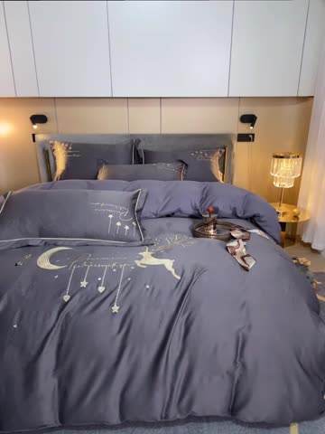 91家纺网 家纺一手货源 找家纺 凡客 2022新款磨毛提花重工刺绣小鹿四件套 小鹿森林-灰