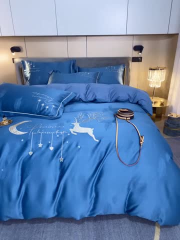 91家纺网 家纺一手货源 找家纺 凡客 2022新款磨毛提花重工刺绣小鹿四件套 小鹿森林-蓝