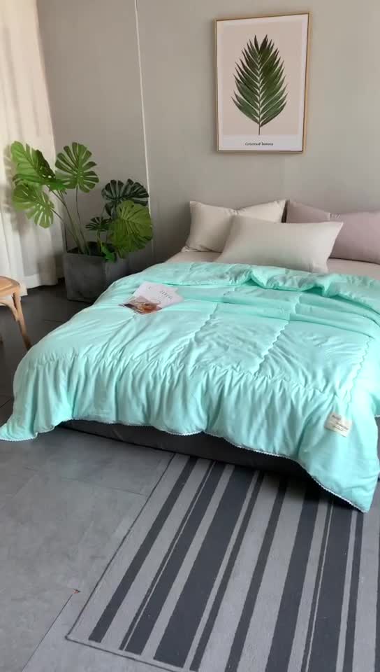 91家纺网 家纺一手货源 找家纺 德芙 2023新款水洗棉斜纹夏被 湖蓝Lake blue