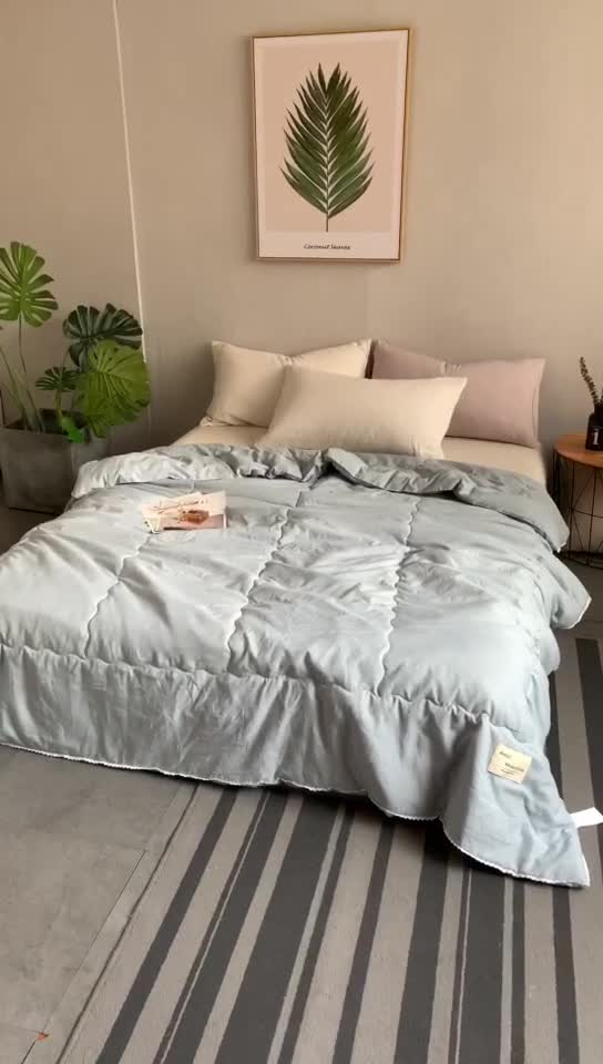 91家纺网 家纺一手货源 找家纺 德芙 2023新款水洗棉斜纹夏被 兰灰Blue grey