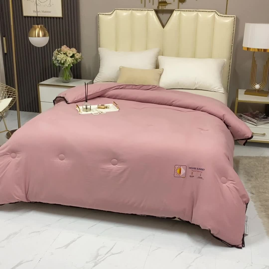 91家纺网 家纺一手货源 找家纺 德芙 2023新款运动风纯色超柔天竺棉被 胭脂粉