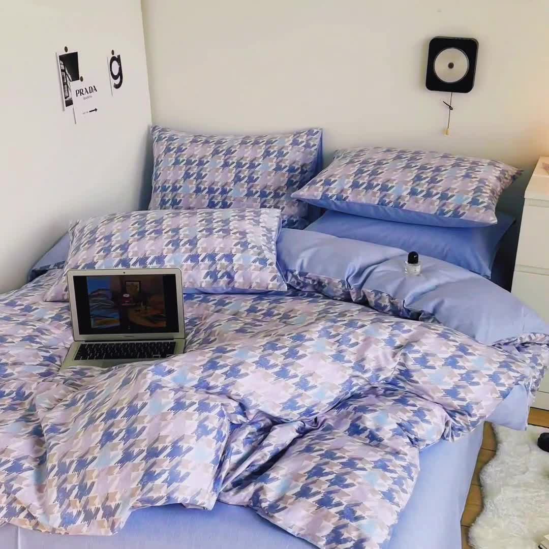 91家纺网 家纺一手货源 找家纺 （总）安哆啦 2022春夏新款13372全棉四件套