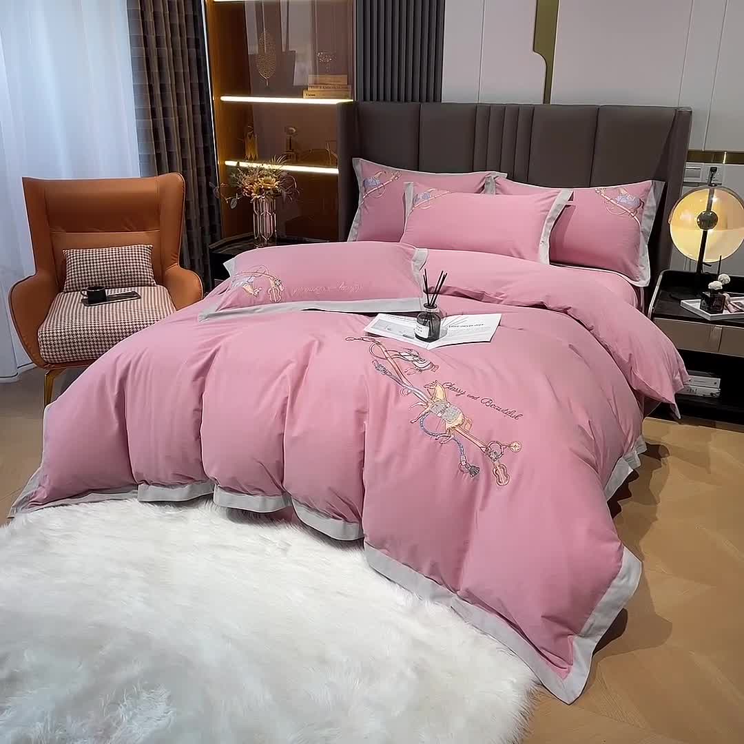 91家纺网 家纺一手货源 找家纺 雲归梦 2022生态磨毛绣花加厚四件套（直播爆款）爱丁堡-粉