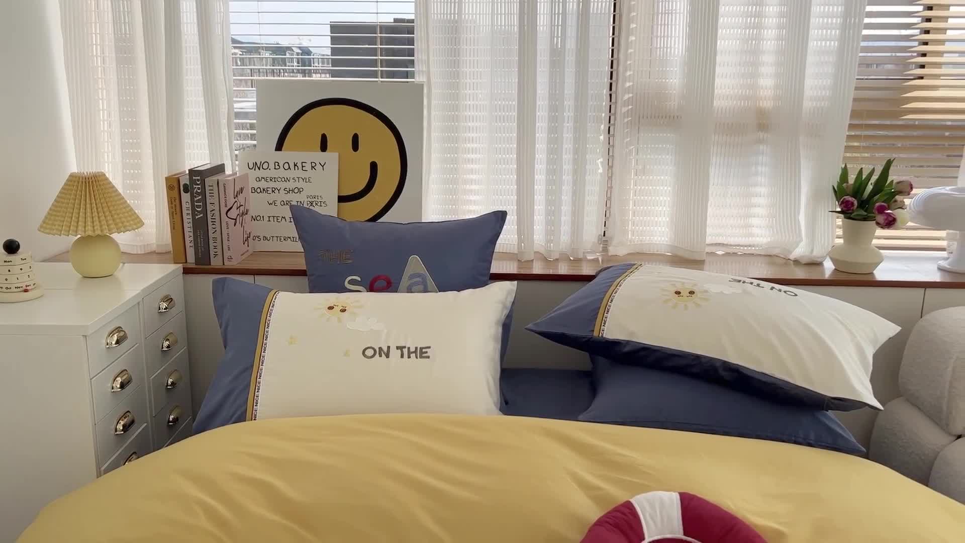 91家纺网 家纺一手货源 找家纺 星野 2022春夏60支长绒棉绣花四件套-探险家