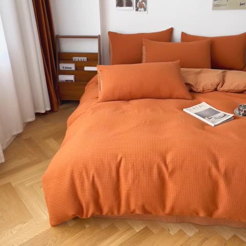 91家纺网 家纺一手货源 找家纺 雅居纺家纺 2022新款全棉华夫格普通款四件套 焦糖