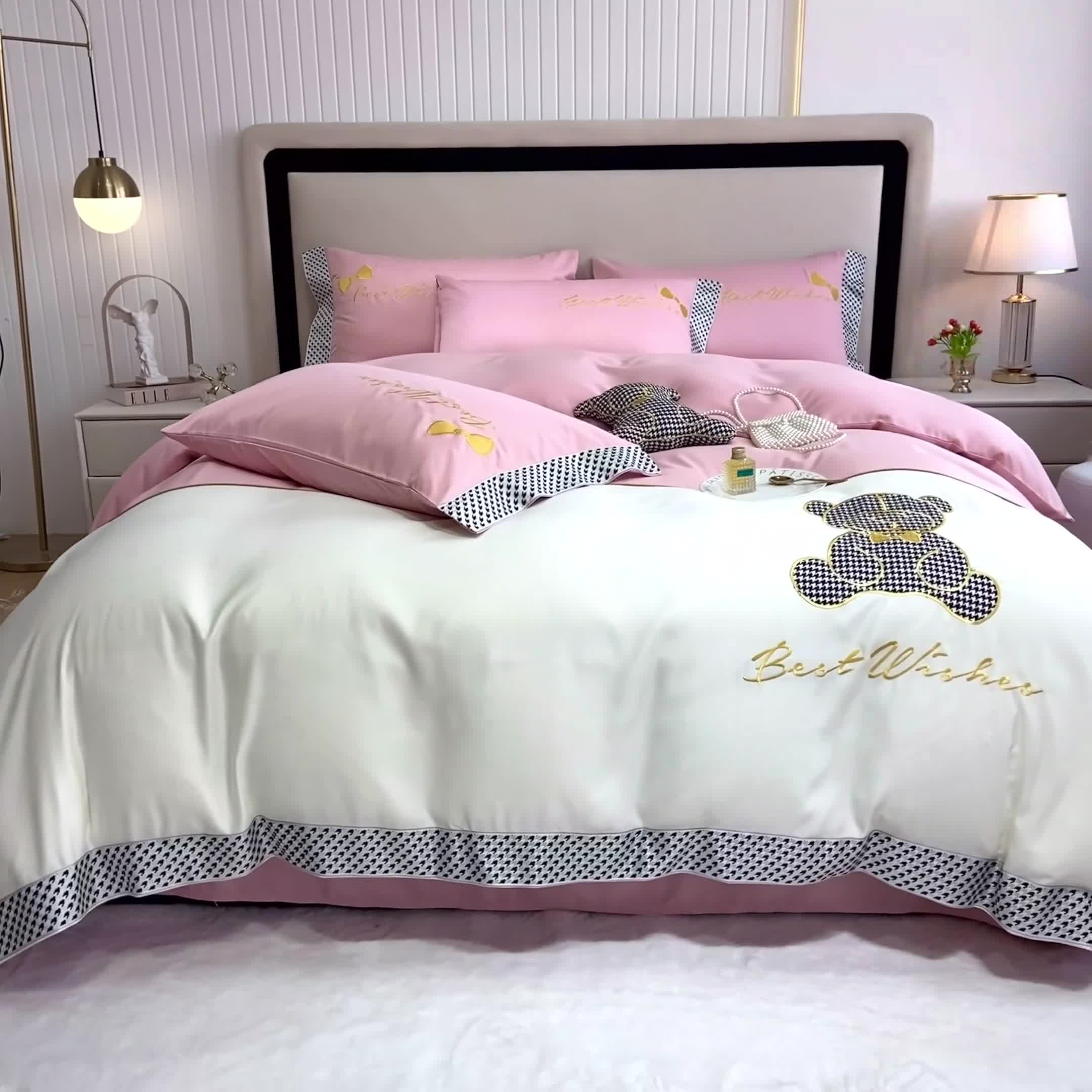 91家纺网 家纺一手货源 找家纺 眠帛家居  2022新款水洗天丝四件套元气熊系列 元气熊-粉