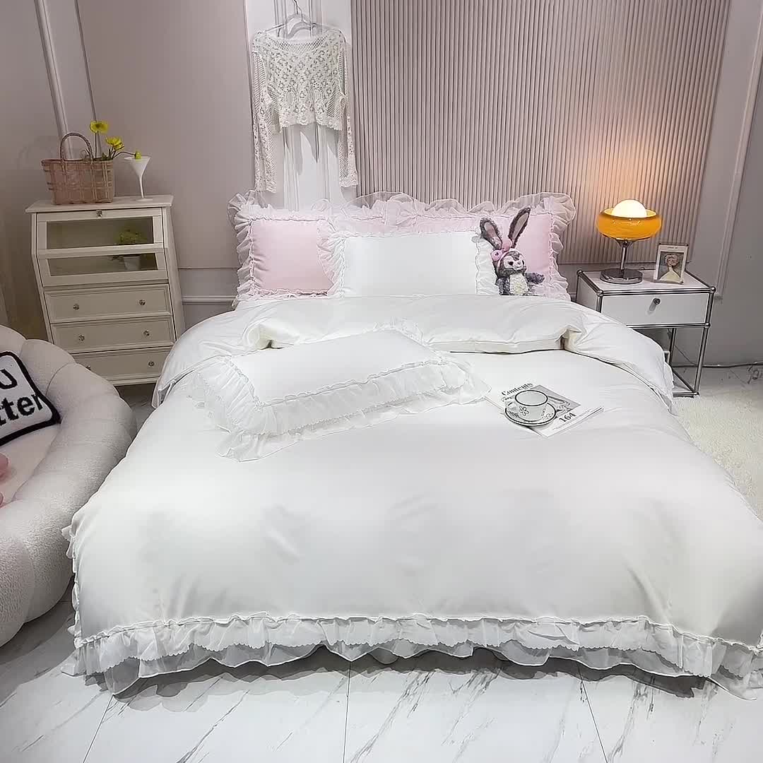 91家纺网 家纺一手货源 找家纺 艾米家居 2025新款韩版水洗真丝四件套-淡雅-奶白