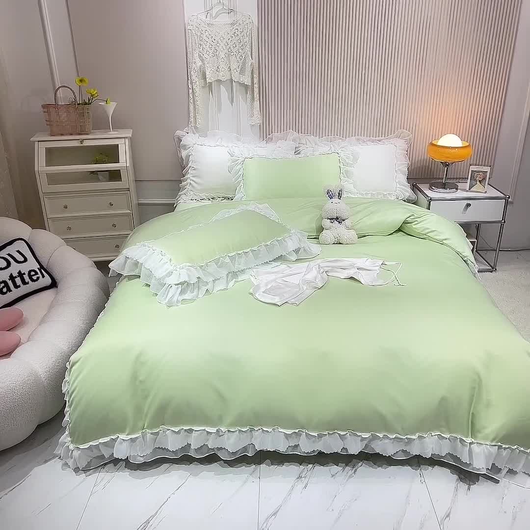 91家纺网 家纺一手货源 找家纺 艾米家居 2025新款韩版水洗真丝四件套-淡雅-薄荷绿