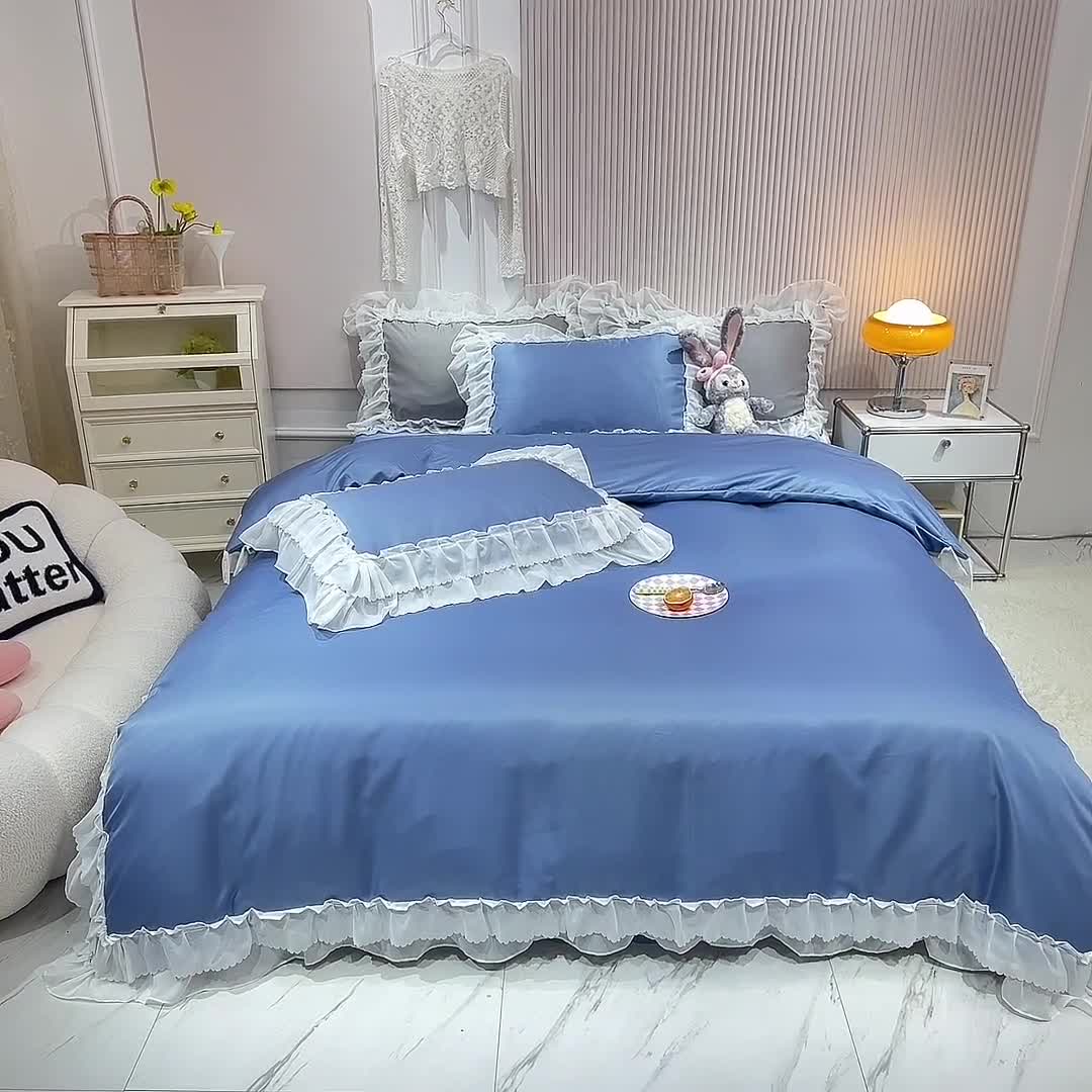 91家纺网 家纺一手货源 找家纺 艾米家居 2025新款韩版水洗真丝四件套-淡雅-宾利蓝