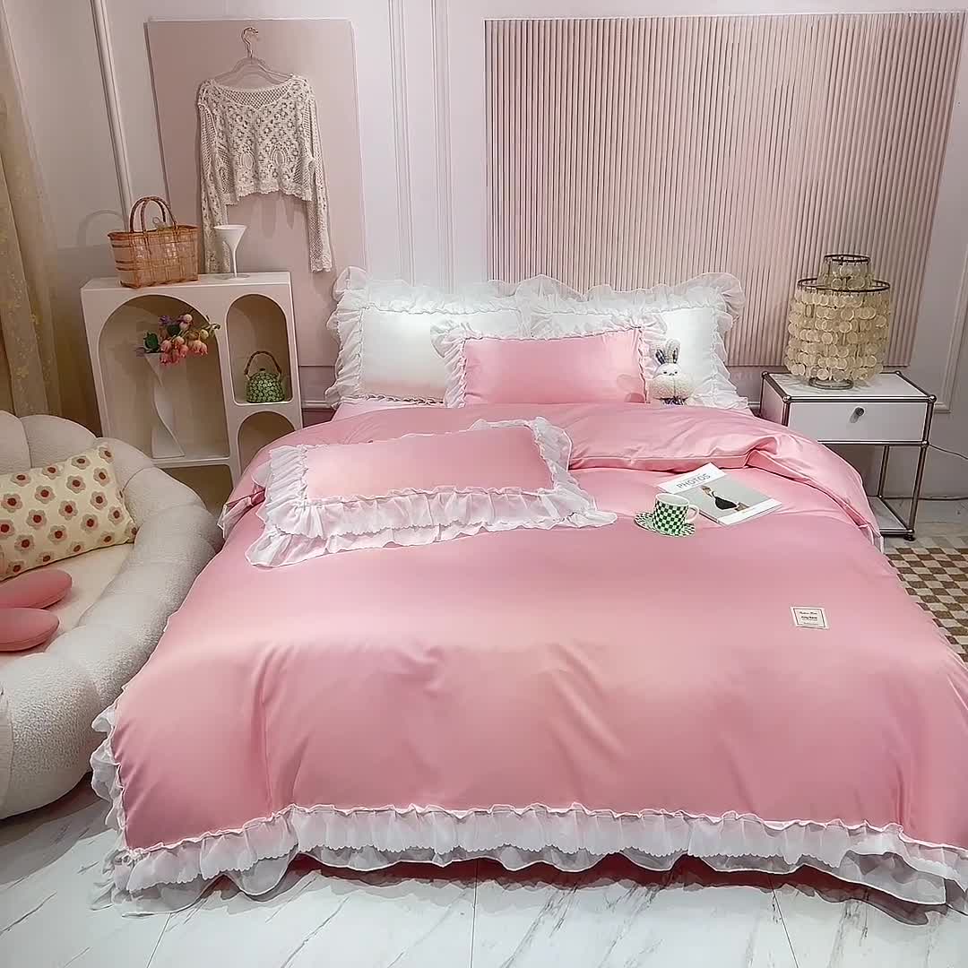 91家纺网 家纺一手货源 找家纺 艾米家居 2025新款韩版水洗真丝四件套-淡雅-豆沙