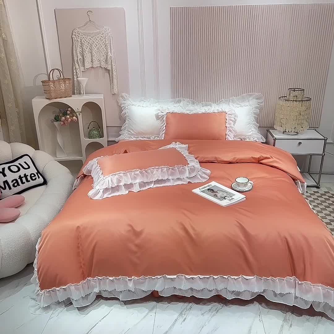 91家纺网 家纺一手货源 找家纺 艾米家居 2025新款韩版水洗真丝四件套-淡雅-橘色