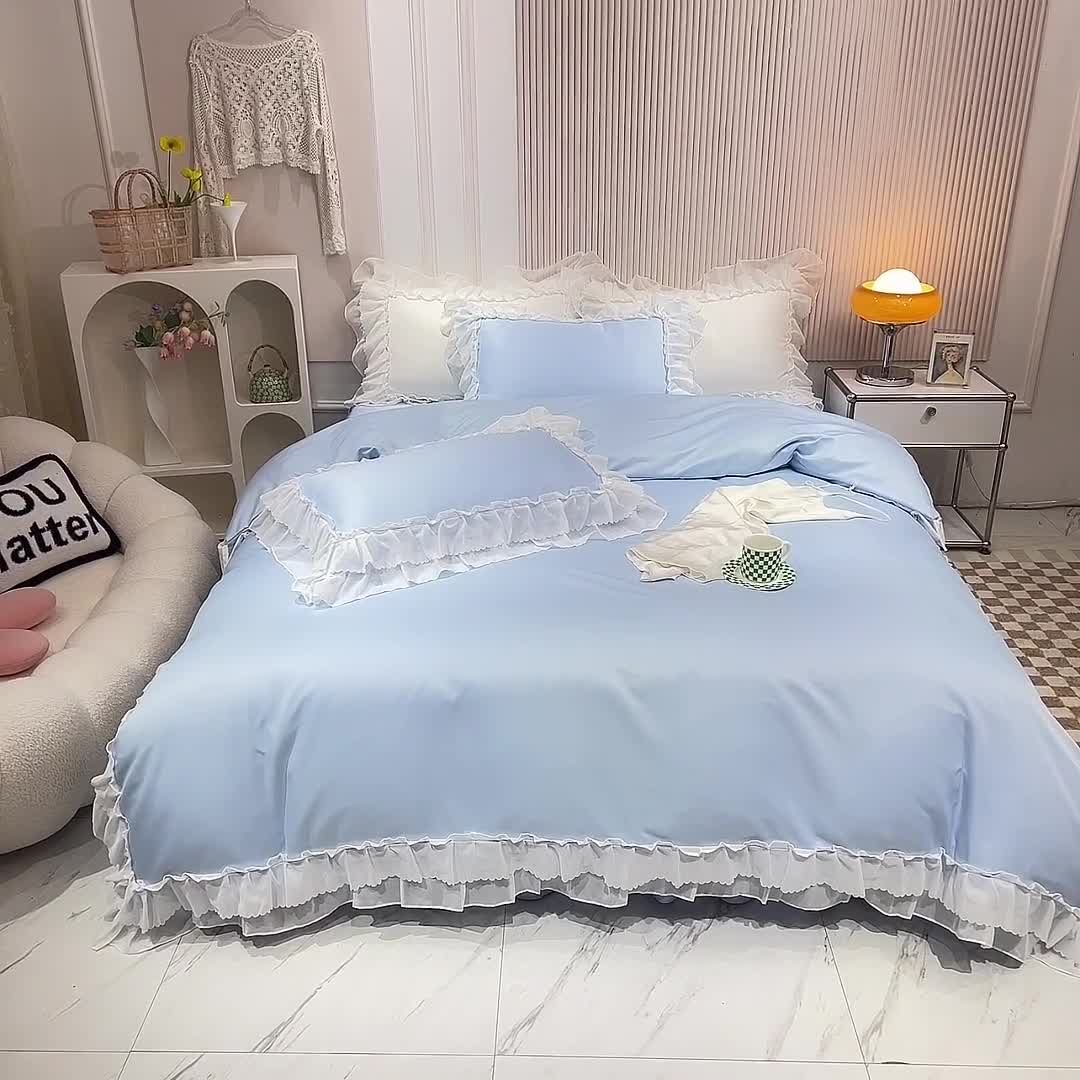 91家纺网 家纺一手货源 找家纺 艾米家居 2025新款韩版水洗真丝四件套-淡雅-天蓝