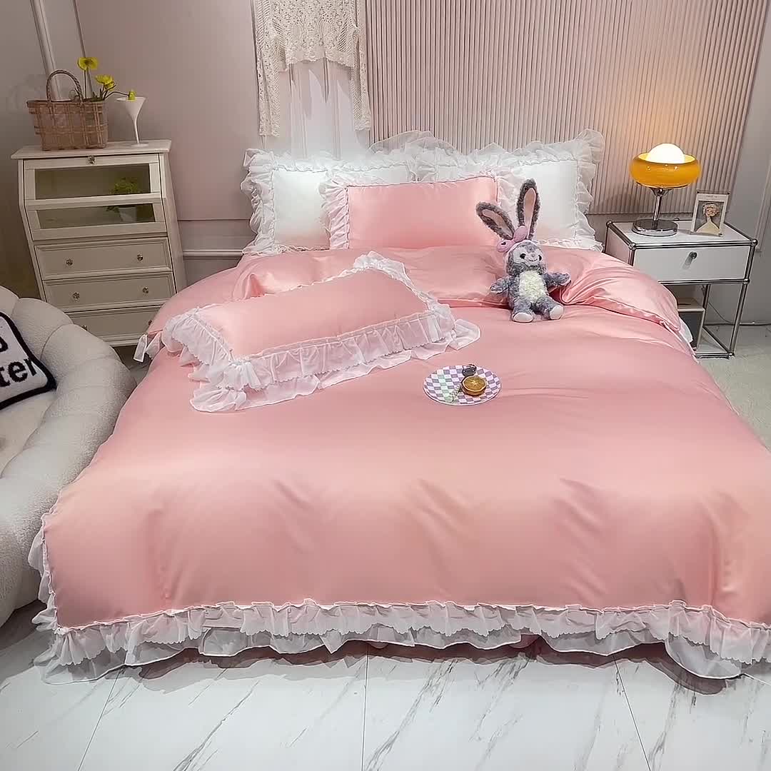 91家纺网 家纺一手货源 找家纺 艾米家居 2025新款韩版水洗真丝四件套-淡雅-玉色