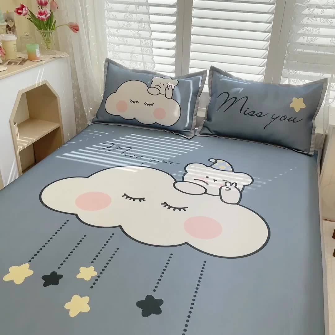 91家纺网 家纺一手货源 找家纺 柒月家居2022大版碳光冰丝凉席 云朵