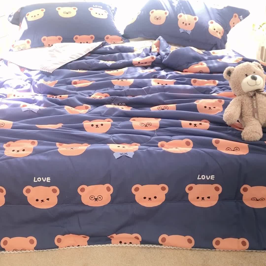 91家纺网 家纺一手货源 找家纺 慕尚 2025新款实拍水洗小花边夏被 小熊先生