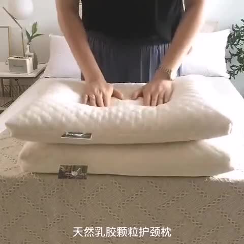 91家纺网 家纺一手货源 找家纺  2025新款碎乳胶颗粒枕芯水立方成人儿童枕头家用学生宿舍护颈枕厂家直销