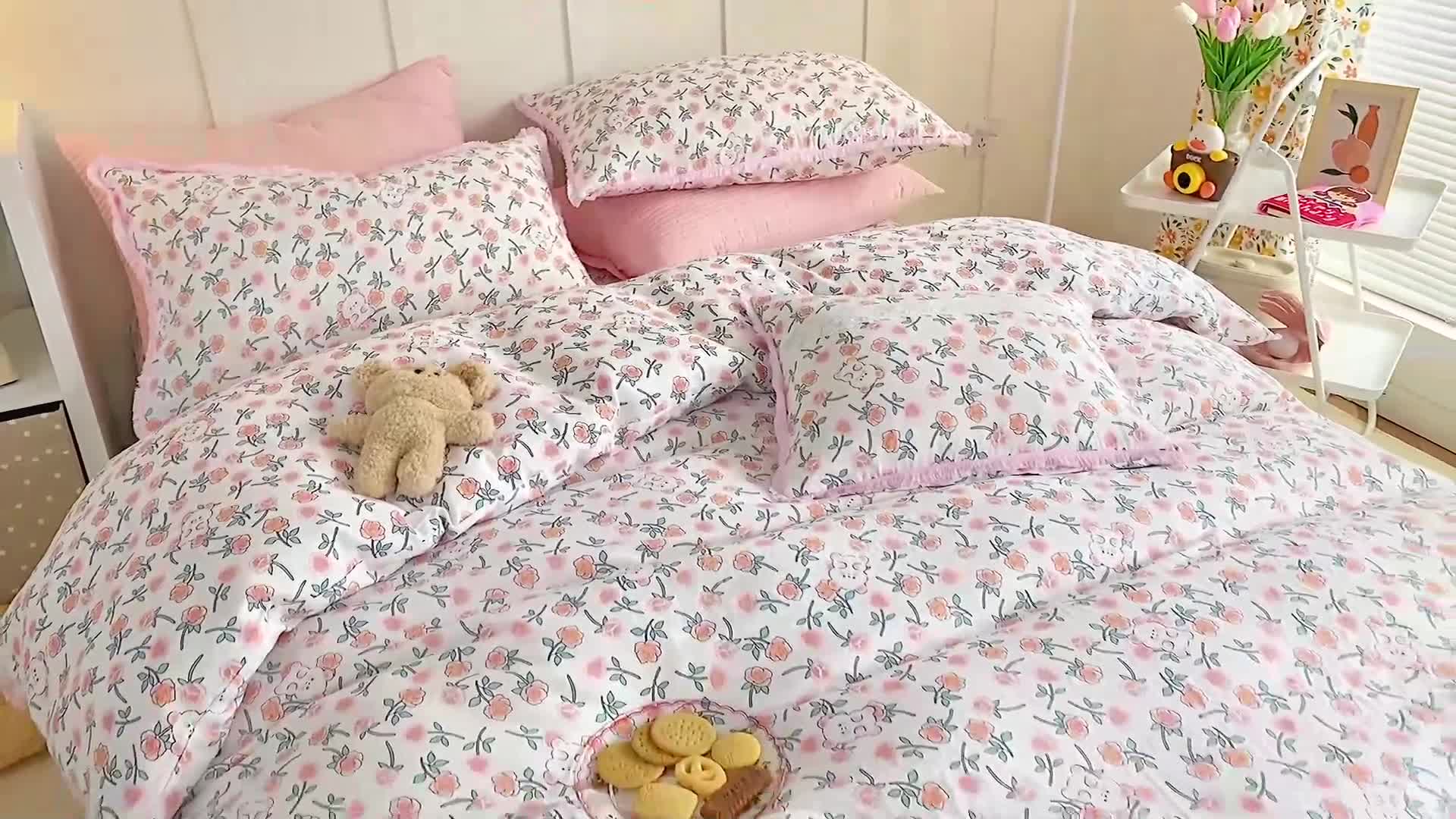 91家纺网 家纺一手货源 找家纺 亲亲公主2025新款小清新碎花韩版花边双层纱四件套 玫瑰小熊