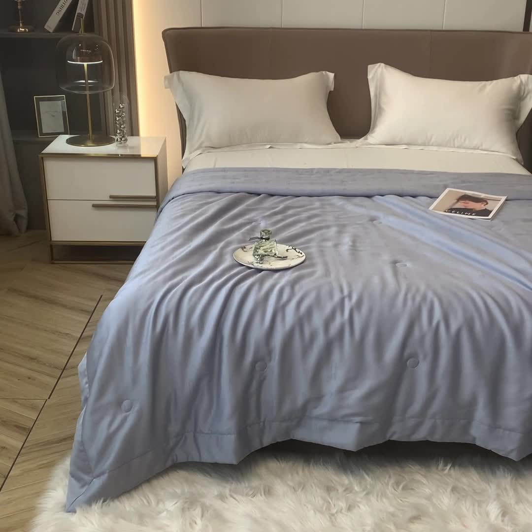 91家纺网 家纺一手货源 找家纺 榻尚 2023新款天丝提花夏被夏凉被20%蚕丝 口红 蓝灰