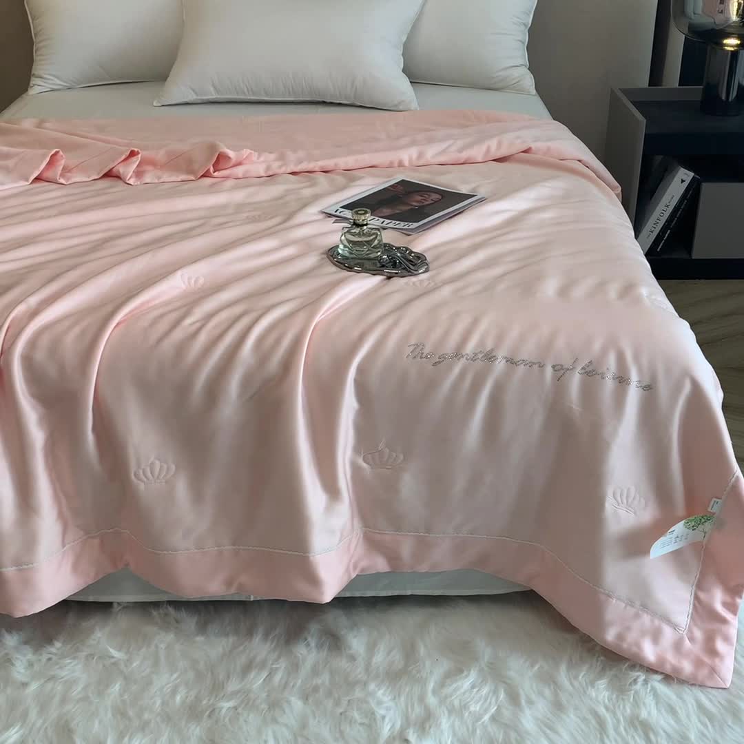 91家纺网 家纺一手货源 找家纺 榻尚 2023新款纯色80天丝胶原蛋白夏被夏凉被 素 素 粉