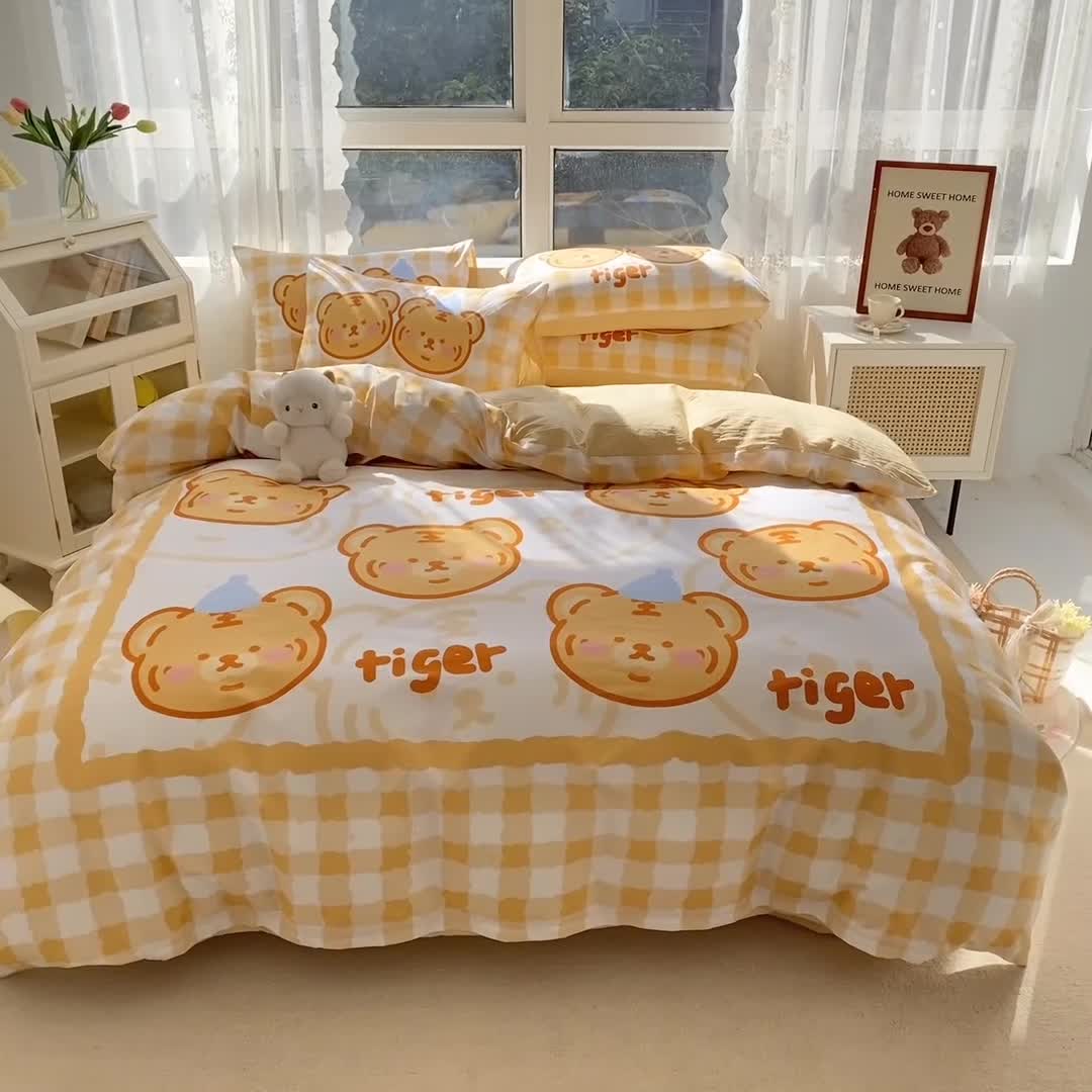 91家纺网 家纺一手货源 找家纺 星期八 2022新款二次元水洗棉四件套 小老虎