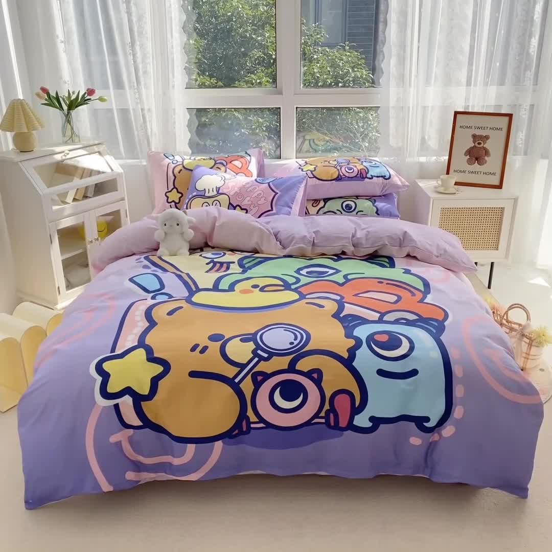 91家纺网 家纺一手货源 找家纺 星期八 2022新款二次元水洗棉四件套 小熊