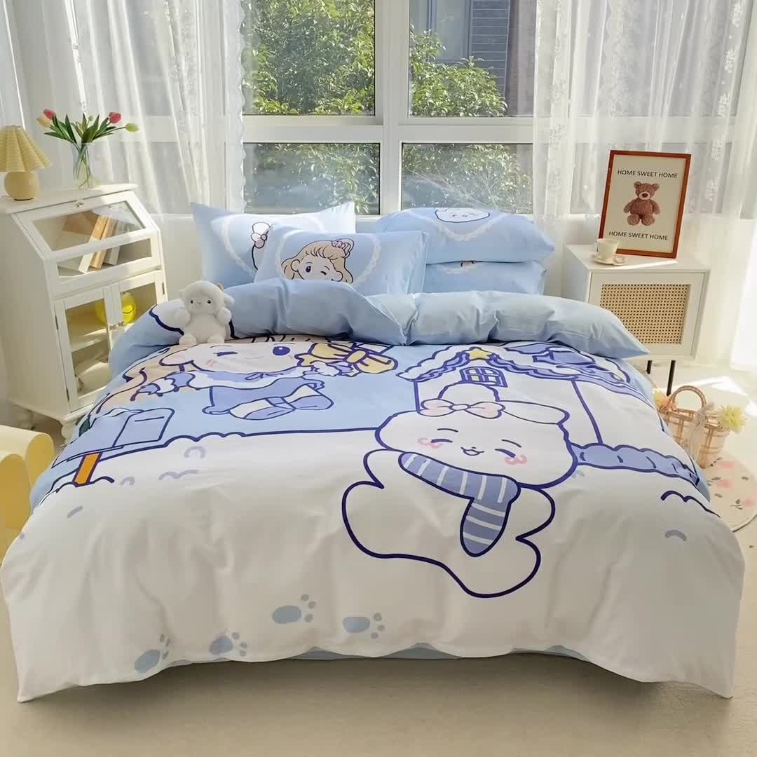 91家纺网 家纺一手货源 找家纺 星期八 2022新款二次元水洗棉四件套 雪屋女孩