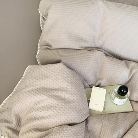 91家纺网 家纺一手货源 找家纺 洋铭区 2022新款全棉华夫格四件套 米杏色