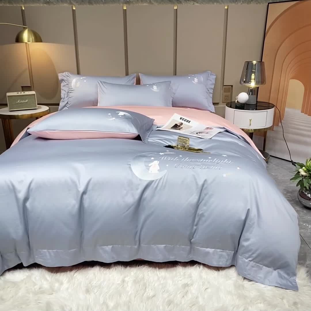 91家纺网 家纺一手货源 找家纺 蓝巢家纺 2022新款水洗真丝四件套 米菲-天空蓝