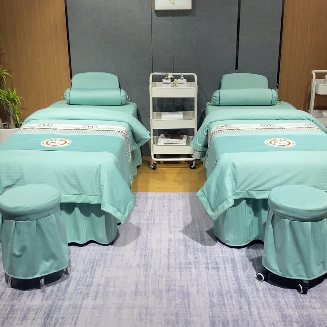 91家纺网 家纺一手货源 找家纺 不打烊家纺2022新款焕彩尼美容床罩系列套件如约而至-浅绿色